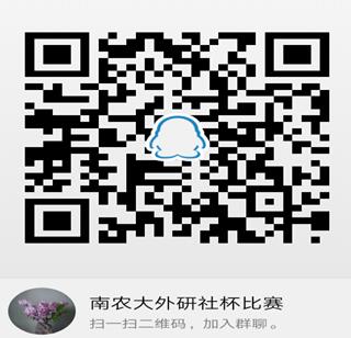 图片上传