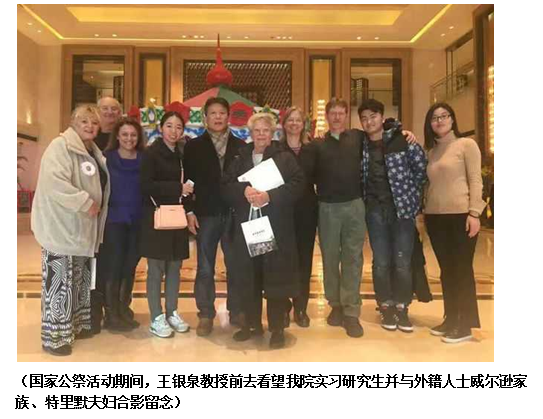 图片上传