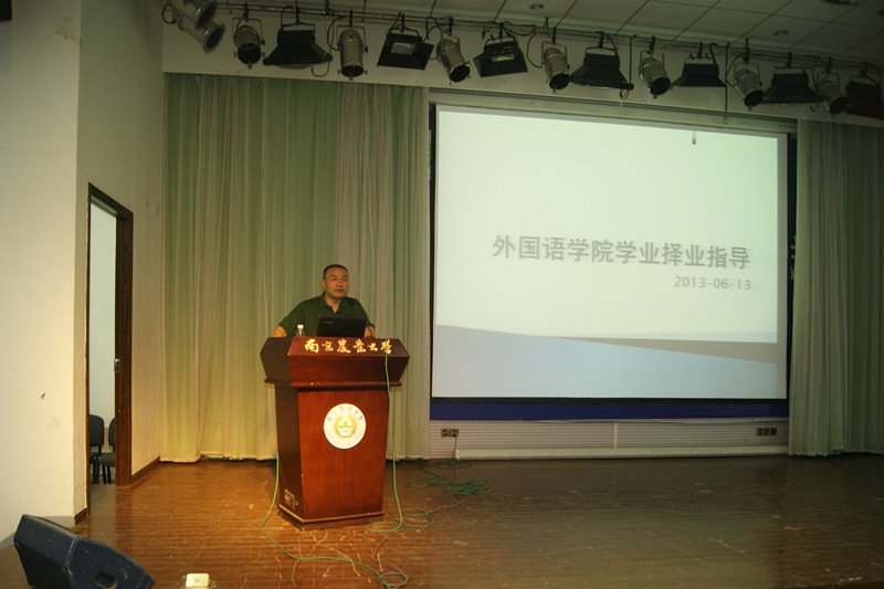 图片上传
