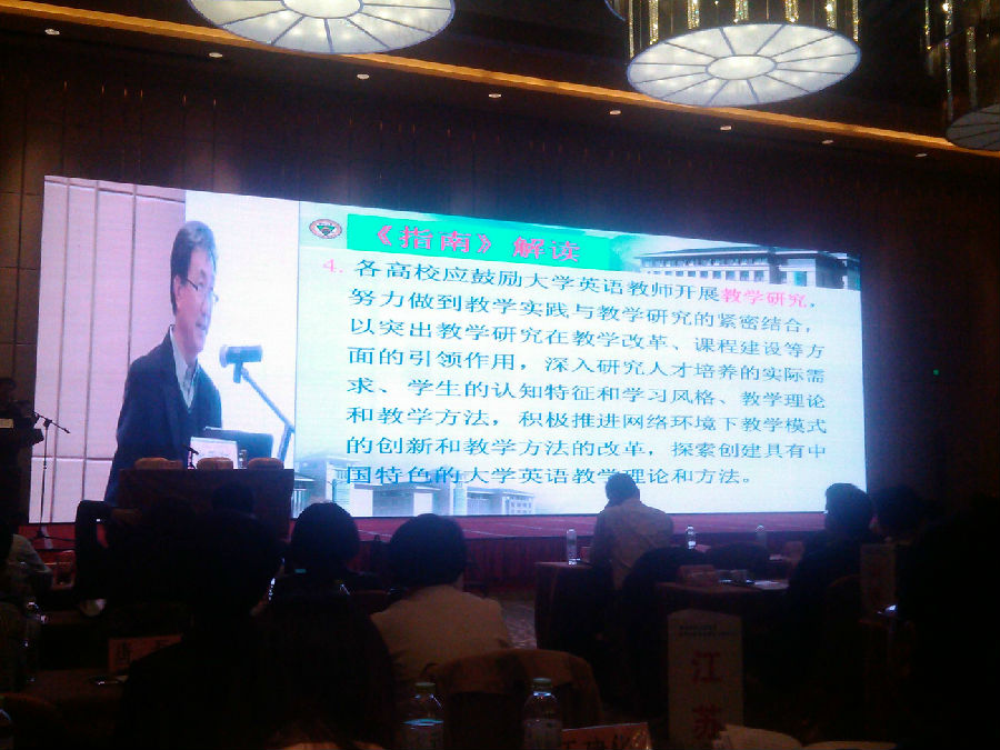 图片上传