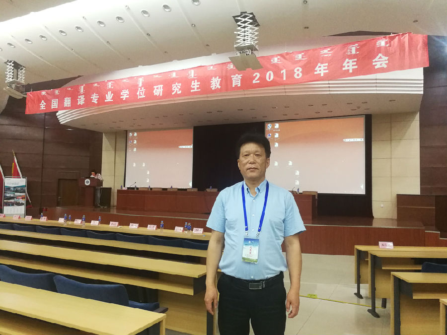 图片上传