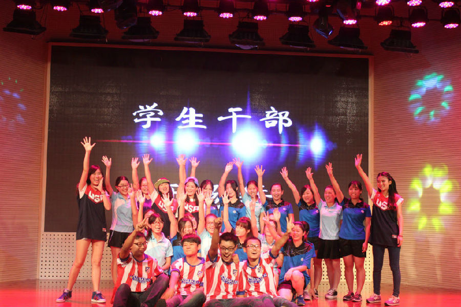 图片上传