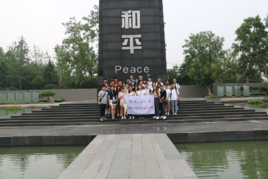 图片上传