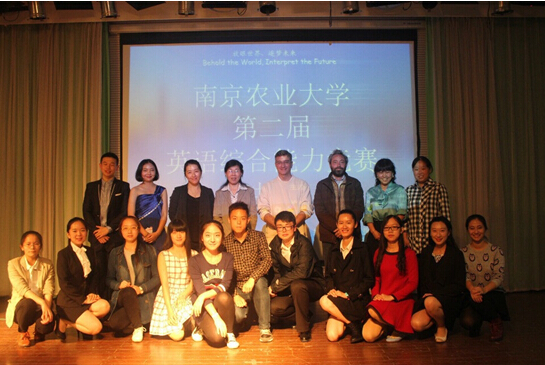 图片上传