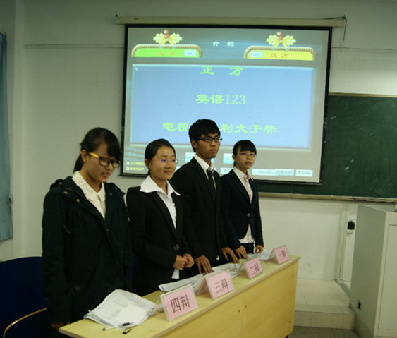 图片上传