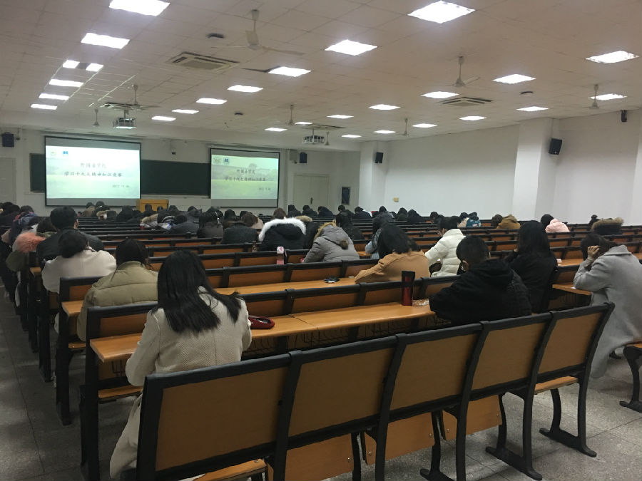 图片上传