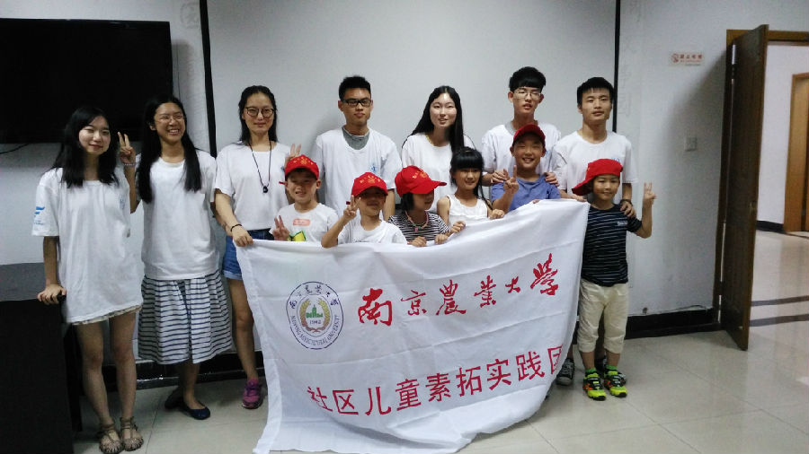 图片上传