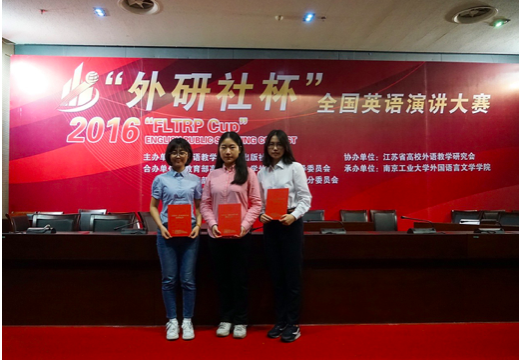 图片上传
