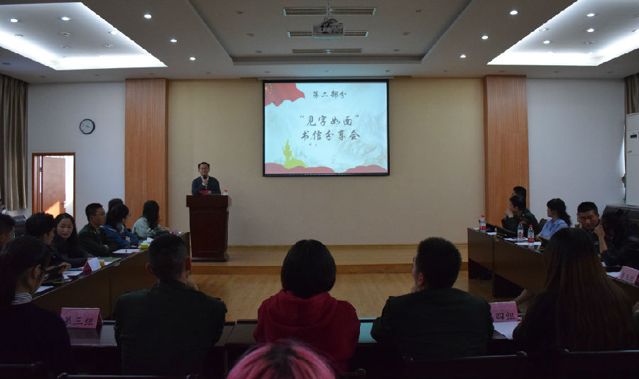 图片上传