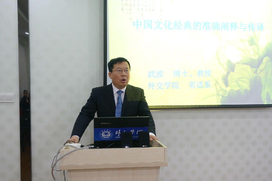 图片上传