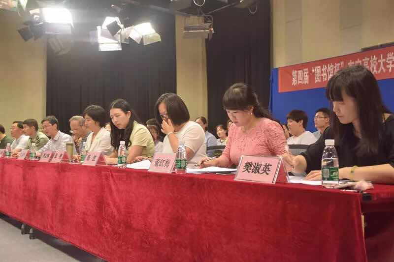 图片上传
