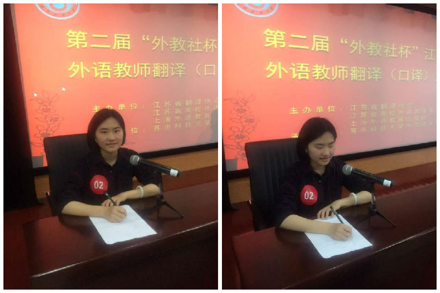 图片上传