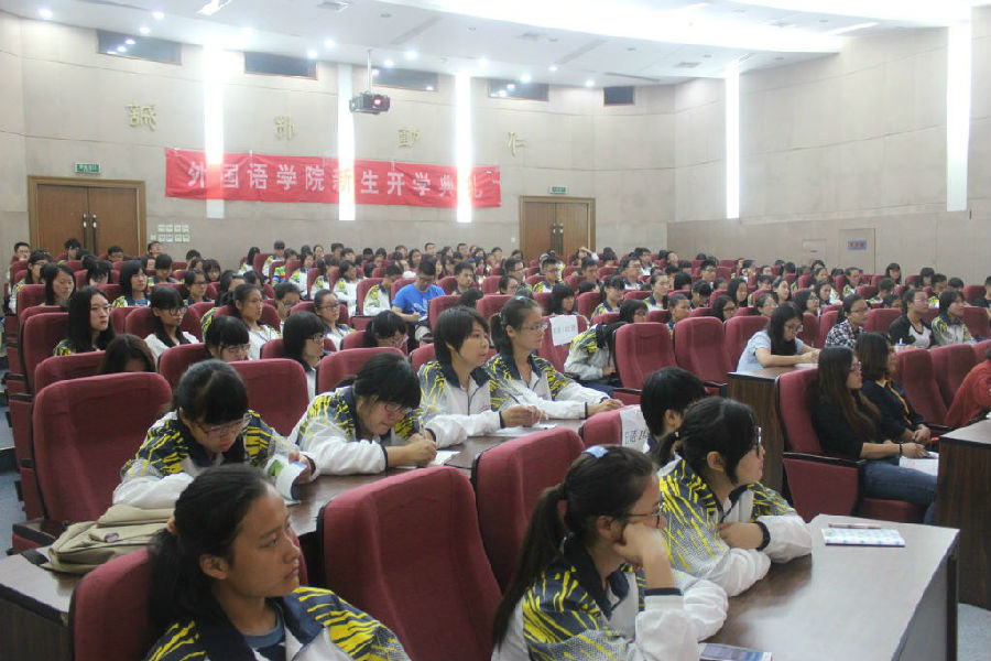 图片上传