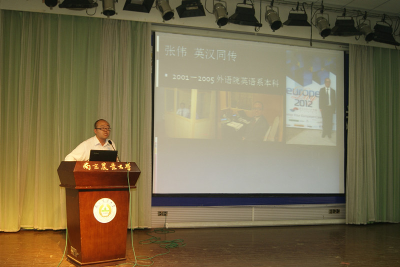 图片上传