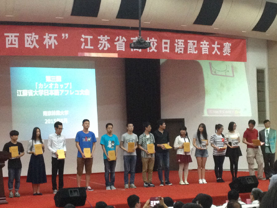 图片上传