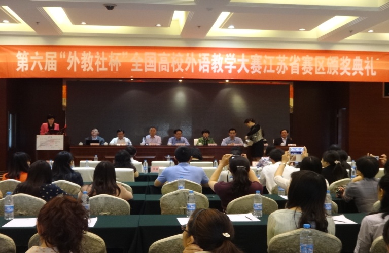 图片上传