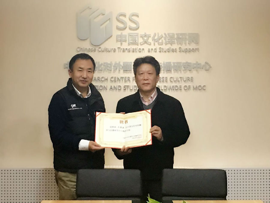图片上传