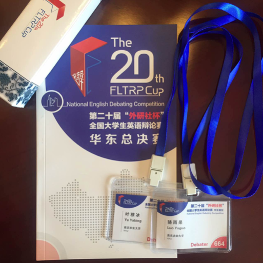 图片上传