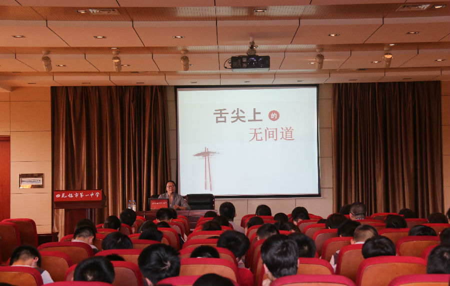 图片上传