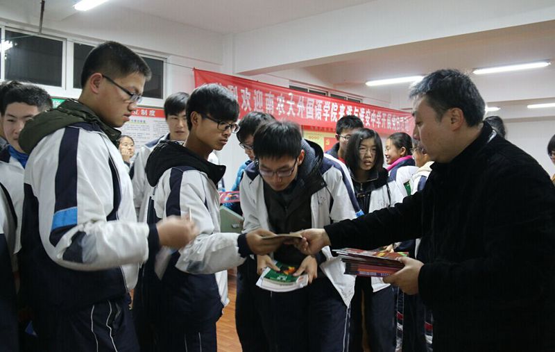 图片上传