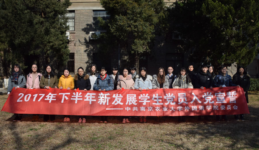 图片上传
