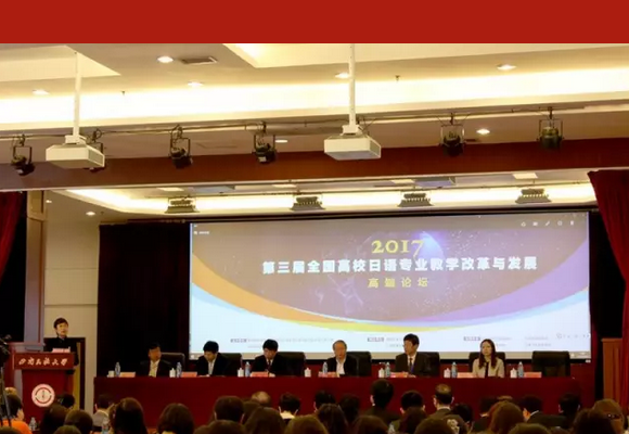 图片上传