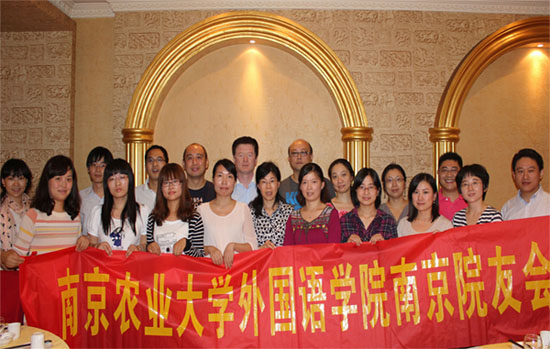 图片上传