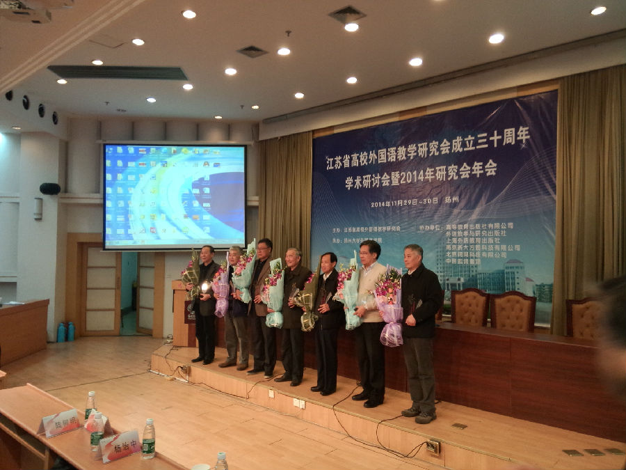 图片上传