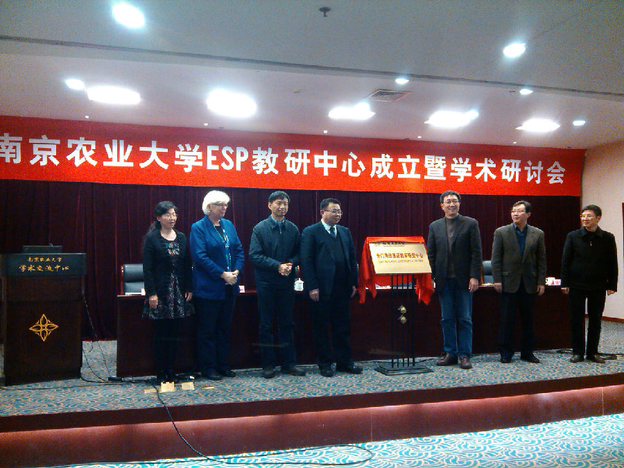 图片上传