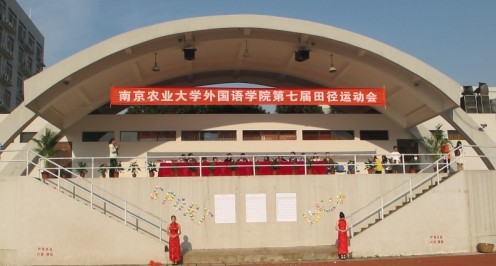 图片上传