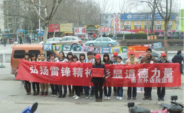 图片上传
