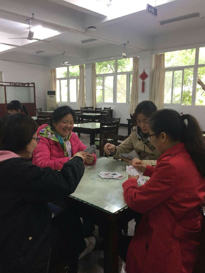 图片上传