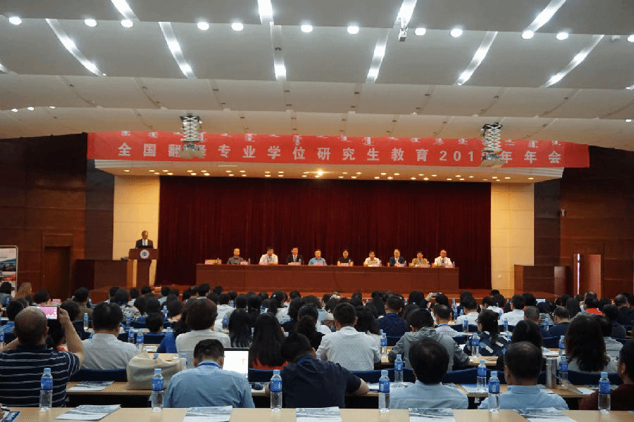 图片上传