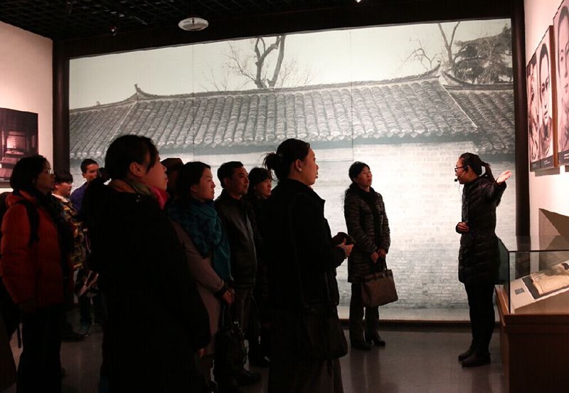 图片上传