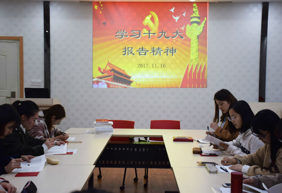 图片上传