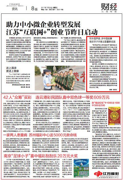 图片上传