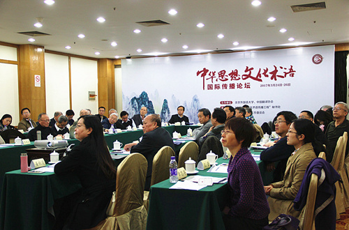 图片上传