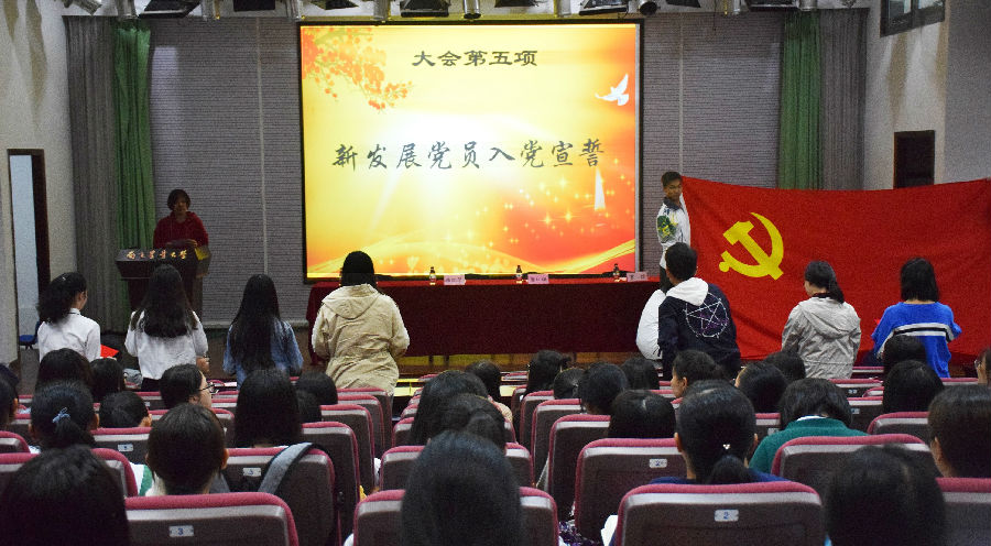 图片上传