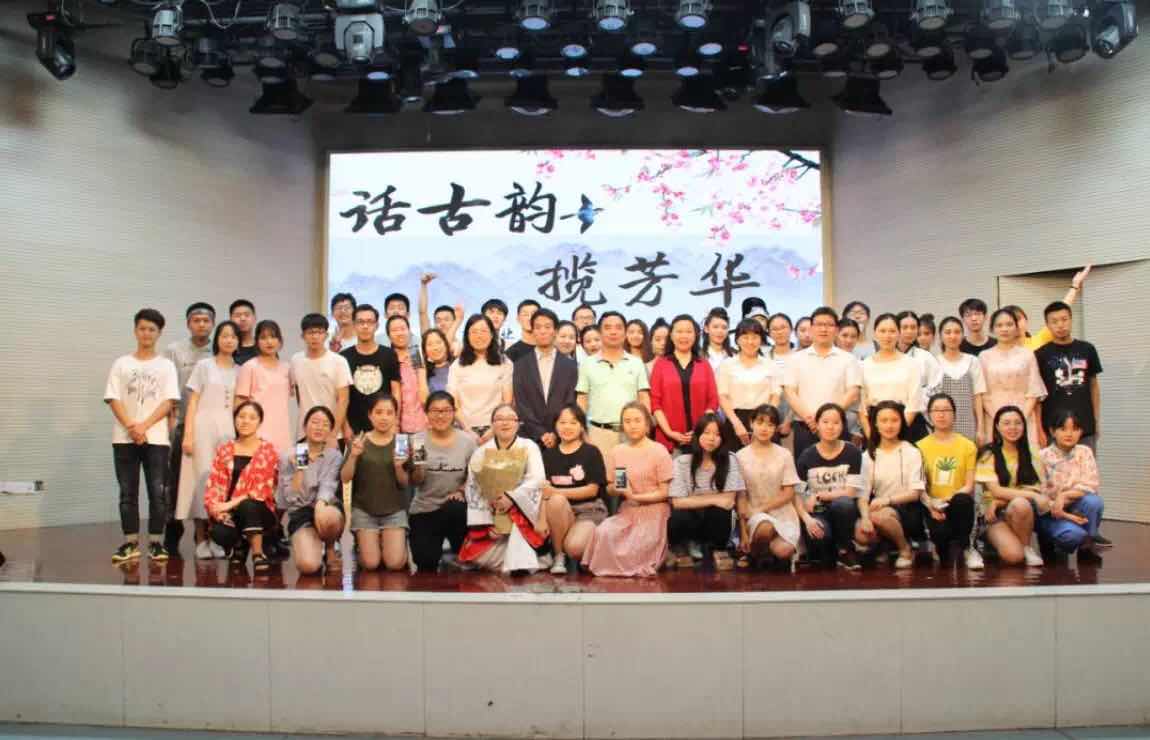 图片上传