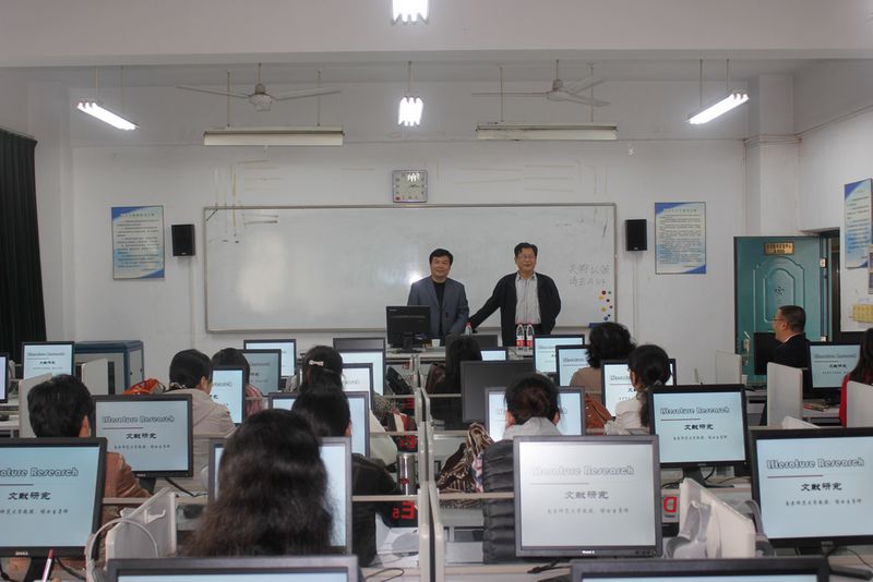 图片上传