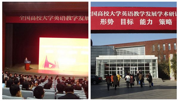 图片上传