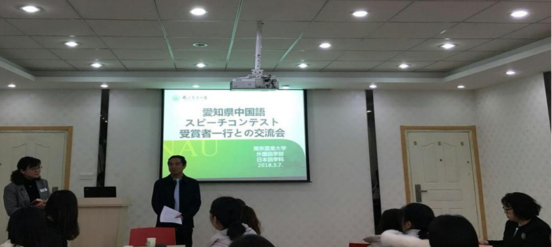 图片上传