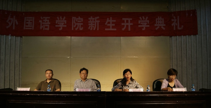 图片上传