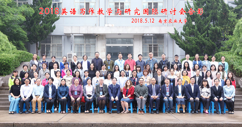图片上传