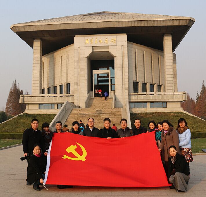 图片上传