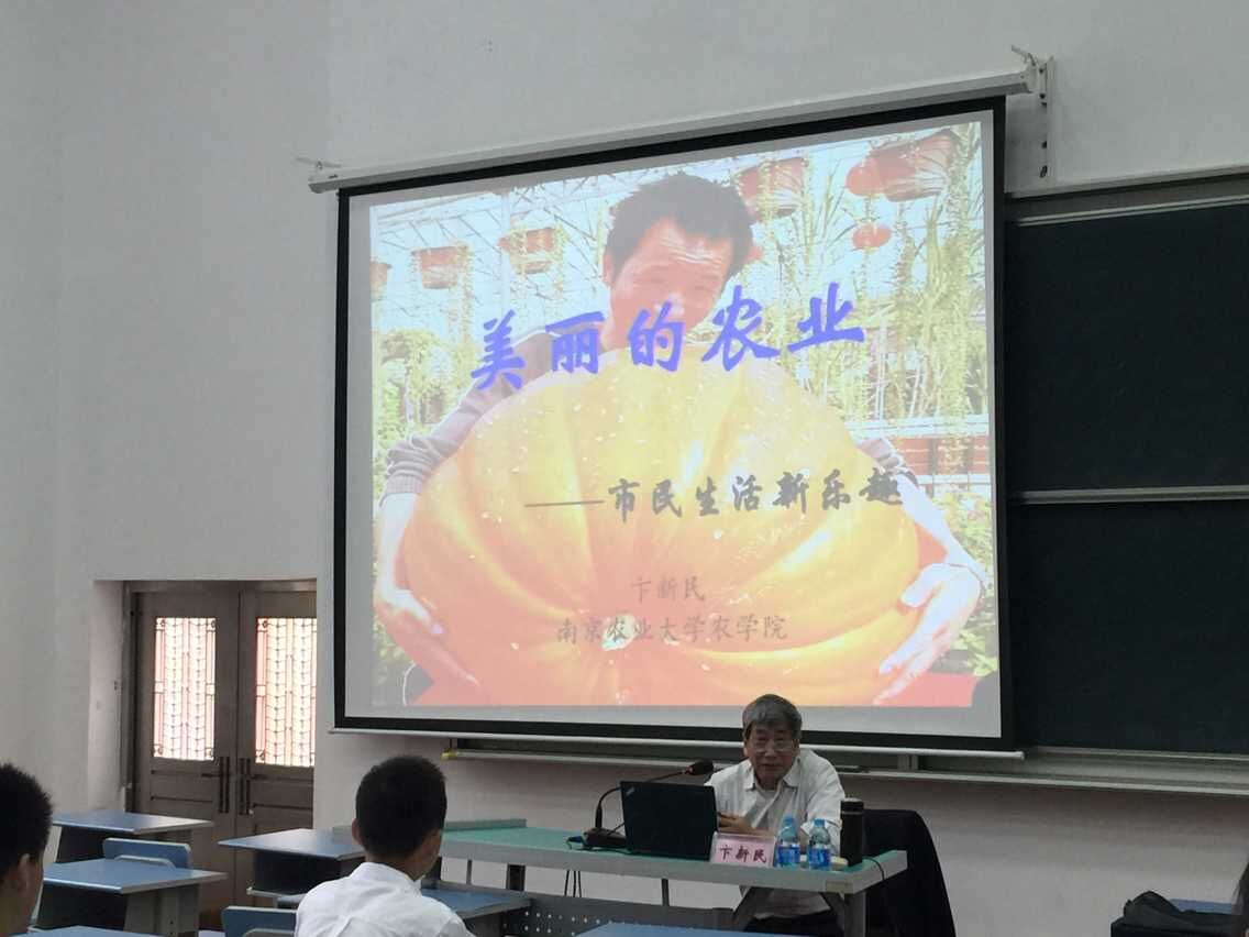 图片上传