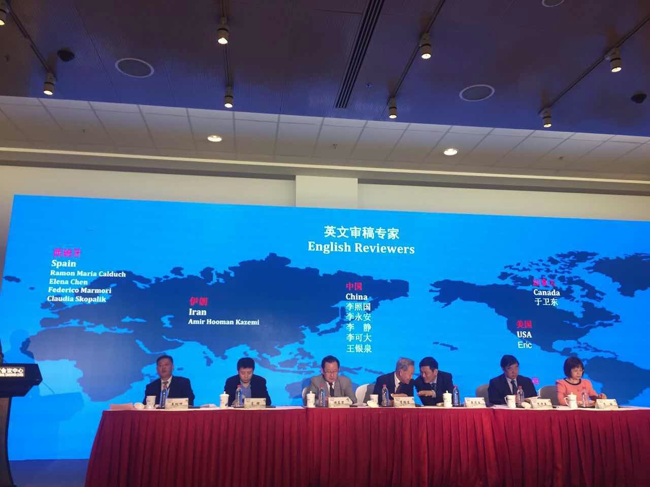 图片上传