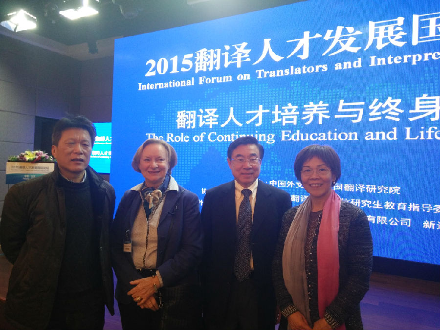 图片上传