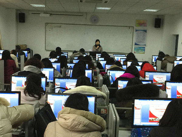 图片上传