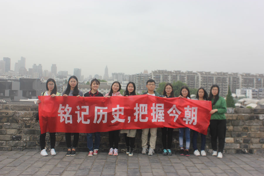 图片上传